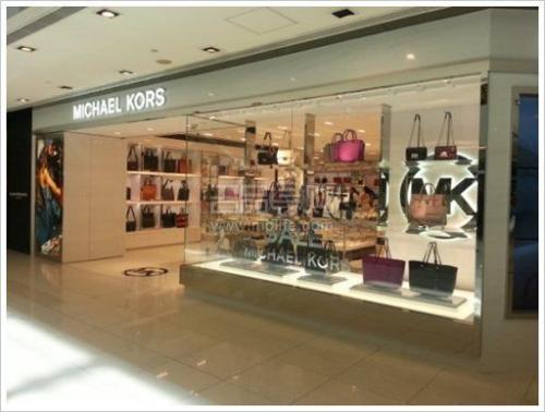 Michael Kors