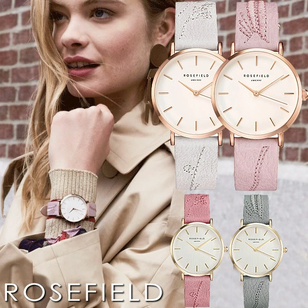 RoseField